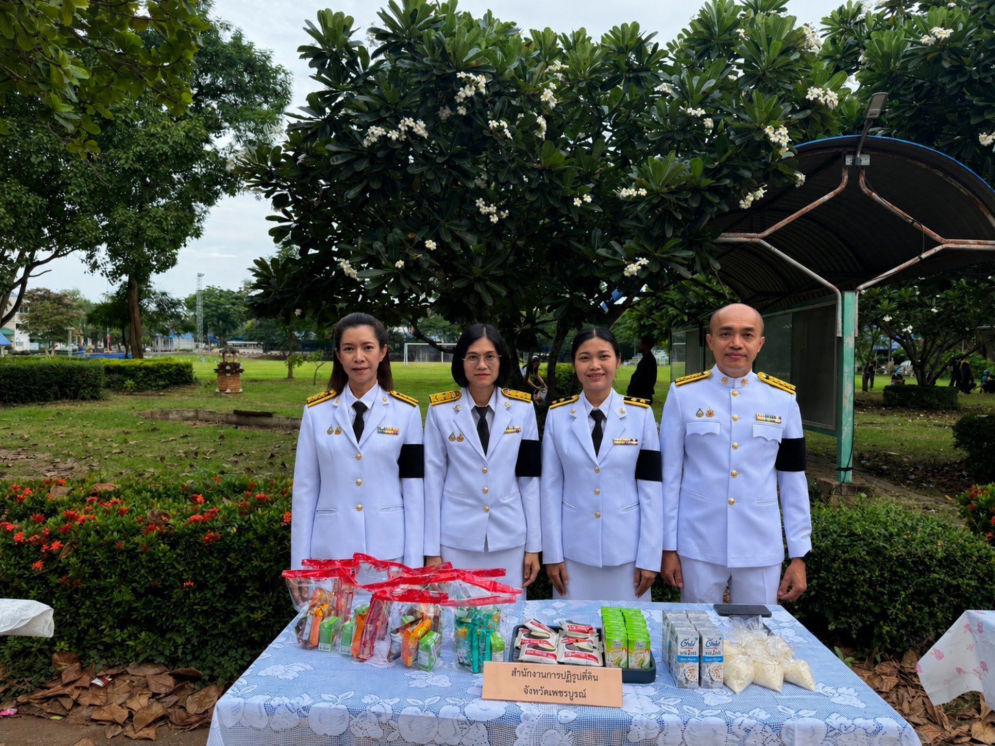 title - สำนักงานการปฏิรูปที่ดินจังหวัดเพชรบูรณ์เข้าร่วมประกอบพิธีทางศาสนา 3 ศาสนา ถวายพระราชกุศล และถวายสัตย์ปฏิญาณเพื่อเป็นข้าราชการที่ดีและพลังของแผ่นดิน เนื่องในโอกาสวันเฉลิมพระชนมพรรษา พระบาทสมเด็จพระเจ้าอยู่หัว 28 กรกฎาคม 2569